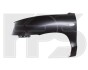 Крило FP FORMA PARTS 3221 313 (фото 1)