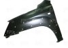 Крило FP FORMA PARTS 3243 318 (фото 1)