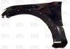 Крило FP FORMA PARTS 3738 311 (фото 1)