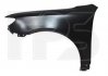 Крило FP FORMA PARTS 4018 311 (фото 1)