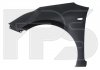 Крило FP FORMA PARTS 4031 311 (фото 1)