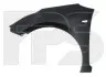Крило FP FORMA PARTS 4031 312 (фото 1)