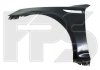 Крило FP FORMA PARTS 4032 311 (фото 1)