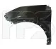 Крило FP FORMA PARTS 4037 311 (фото 1)