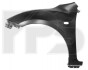 Крило FP FORMA PARTS 4418 312 (фото 1)