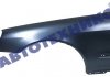 Крило FP FORMA PARTS 4602 311 (фото 1)