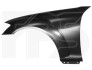 Крило FP FORMA PARTS 4612 311 (фото 1)