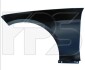 Крило FP FORMA PARTS 4620 311 (фото 1)