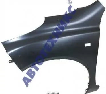 Крило FP FORMA PARTS 5008 312