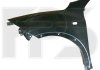 Крило FP FORMA PARTS 5025 311 (фото 1)