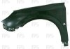 Крило FP FORMA PARTS 5202 311 (фото 1)