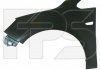 Крило FP FORMA PARTS 5216 311 (фото 1)