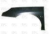 Крило FP FORMA PARTS 5405 311 (фото 1)