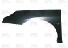 Крило FP FORMA PARTS 5405 312 (фото 1)