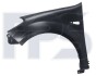 Крило FP FORMA PARTS 5618 312 (фото 1)