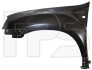 Крило FP FORMA PARTS 5627 311 (фото 1)