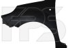 Крило FP FORMA PARTS 5634 311 (фото 1)