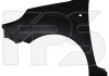 Крило FP FORMA PARTS 5634 312 (фото 1)