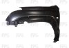 Крило FP FORMA PARTS 7006 311 (фото 1)