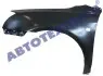Крило FP FORMA PARTS 7010 312 (фото 1)