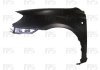 Крило FP FORMA PARTS 7012 311 (фото 1)