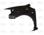 Крило FP FORMA PARTS 7016 311 (фото 1)