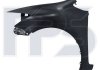 Крило FP FORMA PARTS 7023 311 (фото 1)