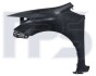 Крило FP FORMA PARTS 7023 312 (фото 1)