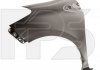 Крило FP FORMA PARTS 7028 312 (фото 1)