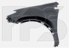 Крило FP FORMA PARTS 7040 311 (фото 1)