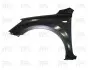 Крило FPS FP FORMA PARTS 4014 311 (фото 1)