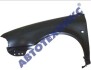 Крило FPS FP FORMA PARTS 6404 311 (фото 1)