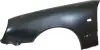 Крило FPS FP FORMA PARTS 3527 313 (фото 1)