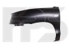 Крило FPS FP FORMA PARTS 3221 314 (фото 1)