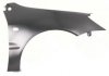 Крило FPS FP FORMA PARTS 4805 311 (фото 1)