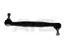 Тяга cтабилизатора Mondeo III 00- (250mm) AYD 96-07368 (фото 1)