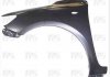 Крило FPS FP FORMA PARTS 7015 314 (фото 1)