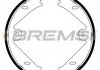 Колодки ручного тормоза W212 09-, C218 11-, S212 09- BREMSI GF0319 (фото 3)