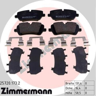 Колодки тормозные (задние) Land Rover Range Rover/Discovery 2.0/3.0/5.0D 4x4 12- (TRW) (с аксессуар) ZIMMERMANN 25720.173.2