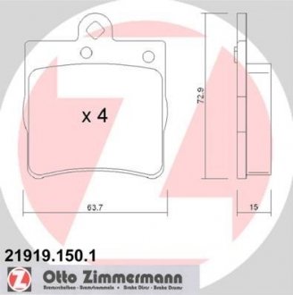 Колодки тормозные дисковые ZIMMERMANN 21919.150.1 (фото 1)