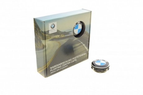 Ковпак диска колісного (56mm) (нерухомий) BMW 36 12 2 455 268