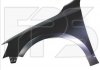 Крило FPS FP FORMA PARTS 7430 312 (фото 1)