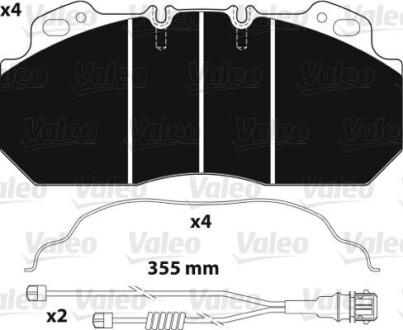 Колодки гальмівні 249x110x28 VALEO 882217