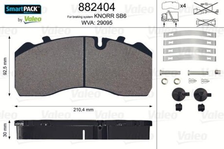 Колодки гальмівні 210,4 x92, 5x30 без поперечної пластини VALEO 882404