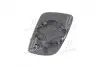 Дзерк. вкладиш лів. SEAT IBIZA/CORD 99-02 (ви-во) TEMPEST 051 0609 435 (фото 2)