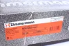 Диск гальмівний Coat Z ZIMMERMANN 400.3699.20 (фото 6)