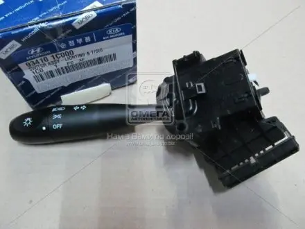 Перемикач підрульовий (світла) Hyundai Getz 02-/Kia Morning/picanto 04- MOBIS 934101C000