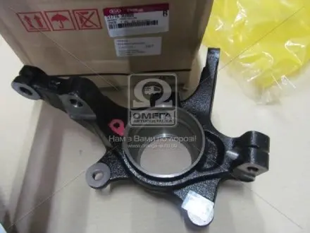 Цапфа передня права Hyundai Ix35/tucson 10-/Kia Sportage 10- MOBIS 517163U000