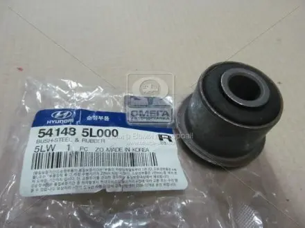 Втулка передней рессоры hd65.72.78 MOBIS 541485L000