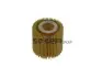 Фильтр масляный FILTER ENGINE OIL FRM FRAM CH10658ECO (фото 1)